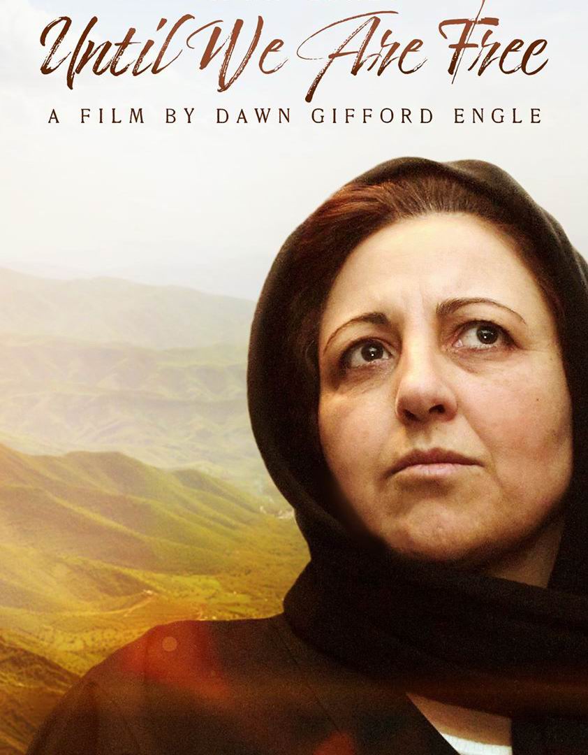 Shirin Ebadi: Until We Are All Free (2022)